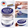 妮维雅（NIVEA） 男士面霜润肤霜秋冬季补水保湿擦脸清爽控油小蓝罐护肤品送男友 男士润肤霜75ml（铁罐） 实拍图