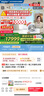 海尔（Haier）中央空调4匹一拖三风管机多联机一级能效【两室一厅】智尊+RFC100MXSAVA(G)全直流变频包安装 实拍图