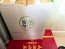 丛台酒 活分子(乐活3) 浓香型 40.8度500ml*4瓶整箱 纯粮酒 自饮送礼 实拍图