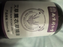同仁堂薰衣草精油按摩开背推拿刮痧油拔罐spa全身通经络精油发热500ml 实拍图