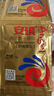 安琪高活性干酵母粉 面包机孝母发酵粉包子馒头面包发面烘焙面包原料 耐高糖酵母 5g*10袋 实拍图