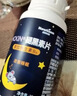 纽利安Newliann褪黑素维生素b6片安瓶助眠学生中老年成人改善睡眠退黑色素60片 实拍图