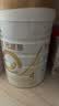 合生元（BIOSTIME）派星四段HMO（原超级金装）学龄前儿童配方牛奶粉4段800g 3-7岁 派星四段 800g*1罐 实拍图