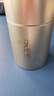 碧螺2025年春茶绿茶御赐初芯苏州洞庭碧螺春特级一等50g明前新茶礼盒 实拍图