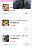 onlycook304不锈钢大汤勺家用盛汤盛粥加厚长柄勺子火锅勺汤壳-长柄 实拍图