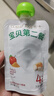 卡士宝贝第二餐酸奶85g*12袋装无蔗糖高钙儿童营养低温酸奶便携易带 山楂鸡内金六物85g*12袋 实拍图