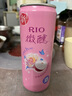 锐澳（RIO）鸡尾酒 预调酒 3度低度果酒女士晚安酒微醺气泡酒多口味组合330ml 微醺8口味 共8罐 实拍图