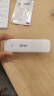 中兴随身wifi【送1500G】可移动无线wifi免插卡支持5G 4G设备不限速便携式网卡托全国通用流量2025款 【升级WiFi6+】F31Pro双网切换-星芒白 送1500G流量+充电头+精美保护 实拍图