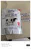 XIMENG西蒙内蒙古纯牛奶粉1000g独立装成人中老年女士高钙青少年学生高蛋白 纯牛奶粉1500克(共60小条) 实拍图