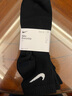 耐克（NIKE）袜子男女新款三双装透气跑步训练休闲运动中筒袜 中袜三双装SX7677-010 L(42-46码) 实拍图