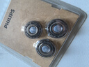 飞利浦（PHILIPS） 剃须刀S9000S8000RQ12系列S9911S9511RQ1250配件刀头卡门支架 S9000替换刀头SH91 实拍图