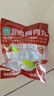 优形【常温保存】新客尝鲜鸡胸肉任选休闲小吃轻食充饥代餐开袋即食 【弹弹鸡肉丸】黑胡椒48g*1袋 实拍图