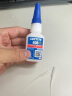 乐泰/loctite 401 强力胶水瞬干胶金属PVC塑料纸张木材珠宝通用型快干胶快速粘合透明胶水  20g 实拍图