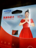 忆捷（EAGET）64GB TF（MicroSD）存储卡 U3 V30升级版 高速耐用视频监控摄像行车记录仪专用内存卡 实拍图
