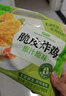 圣农 脆皮炸鸡半成品鸡肉调理裹粉速食韩式炸鸡小食 原味250g*6包 共1.5kg 实拍图