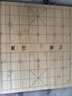 妙记【哪吒联名】围棋五子棋楠竹套装象棋三用套装楠竹棋盘加厚MJ8612 实拍图