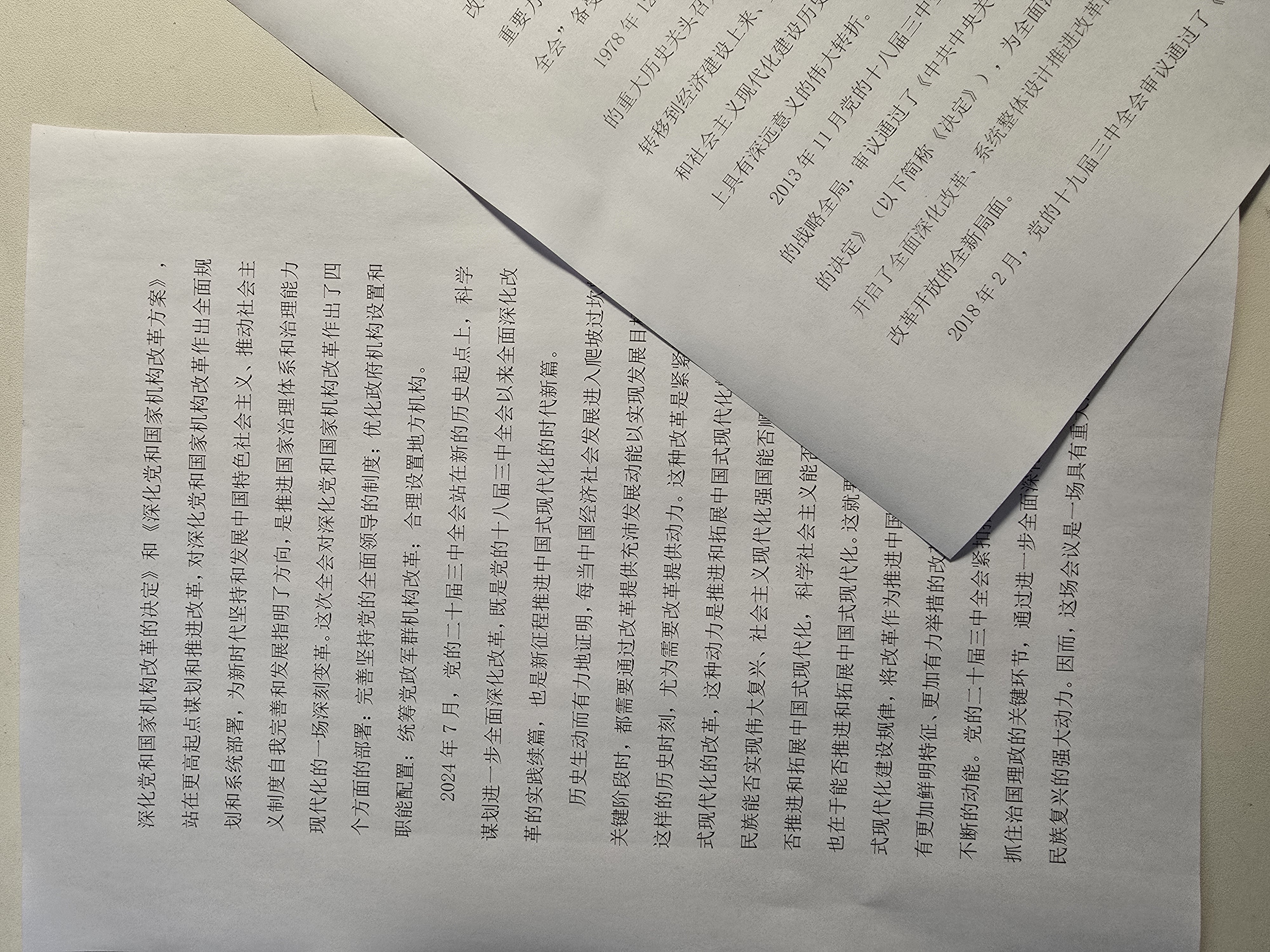 才进适用富士施乐docuprint P225d粉盒m268dw硒鼓M225DW P265DW P228db m228B p225db打印机m225z墨粉盒m268z 实拍图