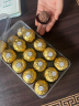 费列罗（FERRERO）榛果巧克力30粒【短保5月到期】礼盒装进口零食女神节礼物375g 实拍图