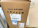 联想（Lenovo） 来酷 台式电脑主机 办公全套主机 小机箱主机 【高性价】Ultra5 -135H/16G/512 实拍图
