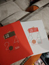 现货 2004-2024年集邮总公司预订册全年邮票型张小本票赠送版 2024年邮票年册 实拍图