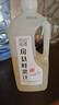 田谷幽香正宗房县黄酒鲜洑汁酒原浆酒湖北特产糯米酒鲜黄酒湖北特产 1L 1桶 单瓶装 （鲜洑汁） 实拍图