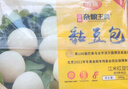 在旗 黏豆包江米红豆500g*2袋 共20个 东北粘豆包 特产小吃 杂粮主食 实拍图