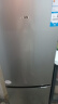 统帅（Leader）海尔180升两门二门双门家用小型电冰箱超薄宿舍租房节能小冰箱BCD-180LLC2E0C9 晒单实拍图