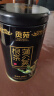 贡苑长白山蒲公英根茶250g原产特优选级散清补婆婆丁结花草节养生肝护 实拍图