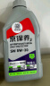 统一（Monarch）京保养 机油全合成机油汽机油  5W-30 SN级 1L 汽车保养 实拍图