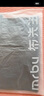 布先生佟大为明星同款秋冬季可机洗纯羊毛衫男士毛衣 钢琴黑 XXL/185  实拍图