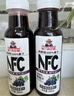 福兰农庄NFC100%葡萄汁 PET儿童果汁箱装300mL*6瓶 年货送礼 实拍图