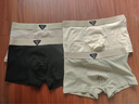 北极绒男士内裤男平角裤纯棉运动四角裤头透气吸汗短裤青年男式潮流裤衩 黑色+杏色+卡其+绿色 4条 XL （130-150斤） 实拍图