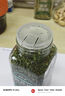 云山半欧芹片欧芹碎20g瓶装 西餐牛排意面披萨干香芹碎法香碎香料撒料 实拍图