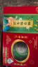 伊利中老年畅悦高钙奶粉700g*2礼盒 生牛乳 益生菌高蛋白 送礼 维生素 实拍图