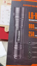 神火（SupFire）L6超强光手电筒多功能26650可充电超亮远射家用户外防水超长续航 L6-H(15瓦)+2节5000毫安电池套餐 实拍图