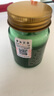 【苗药大药房官方旗舰店直发】苗药百毒王拔毒止痒膏抑菌膏软膏官方正品店 1瓶 实拍图