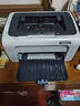 【二手9成新】惠普HP1010惠普HP1020黑白激光打印机A4小型办公家用学生作业 HP 1007 实拍图