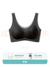 美·雅·挺蚕丝内衣女夏季薄款无钢圈聚拢文胸无痕美背运动透气胸罩 实拍图