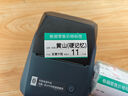 精臣B1/B21/B203/B3S/B31超市商品价格标签纸 吊牌首饰品标价签打印水果医药品店卷烟货架热敏定制打价 21）75*38*180张商超绿 B3S/B31用 实拍图