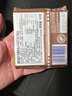 瑞特滋（RITTER SPORT）可可慕斯夹心牛奶巧克力休闲零食糖果礼物送男女友100g  实拍图
