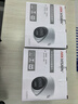 HIKVISION海康威视监控摄像头300万双光全彩夜视AI人形检测可录音室内外POE监控器手机远程T13HV3-LA 6MM 实拍图