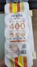妮飘（Nepia）有芯卷纸3层400节*10卷家用厕纸无香卫生纸卷筒纸可溶于水纸巾 实拍图