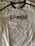李宁短袖T恤女子棉质撞色织带休闲复古足球风上衣AHSU712 实拍图