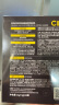 C咖【会员尝鲜礼】祛痘双管洗面奶袋包10g 实拍图