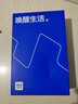海澜之家（HLA）男士内裤男纯棉10A抗菌四季通用男生平角短裤头冰丝莫代尔内裤衩 10A新疆棉-黑色/宝蓝/深灰 3条 L /170(体重110-130斤) 实拍图