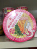 公仔面 海鲜麻油牛肉迷你碗仔面方便面桶装小碗速食泡面 香港公仔面碗面 海鲜味（12碗） 实拍图