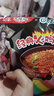 白象火鸡面 大辣娇 干拌面泡面 方便面超辣速食袋装国产网红整箱 韩式火鸡面119g*30袋+2支火腿60g 实拍图