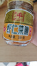 潮汕佬 虾仁菜脯潮汕特产萝卜干180g杂咸菜下饭菜酱菜早饭下饭咸菜 虾仁菜脯2瓶（180g/罐） 实拍图