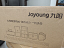 九阳（Joyoung）绞肉机家用多能和面机 1分钟快速成团 切菜绞馅和面绞肉机2.5升大容量S22-LA908 实拍图