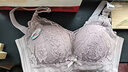都市丽人内衣女小胸聚拢调整型上托防下垂无钢圈收副乳性感文胸罩 实拍图